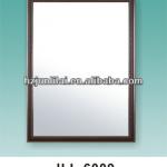 Framed Wood Bathroom Mirror