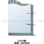 Bathroom Mirror with tempered glass shelves-ZI-810