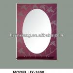 new design bathroom mirror with shelf-1650