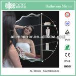 bathroom vanity mirror hinges led touch screen bathroom mirror cabinet-AL-WJ021