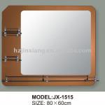 brown bath mirror with shelf Jx1515