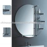 bathroom mirror with shelf