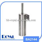 Wall mounted stainless steel toilet brush holder-BA2144