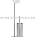 Factory toilet brush holder-BP-0020