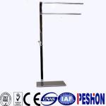 New Design Stainless Steel Vertical Bathroom Towel Rack-PN-92