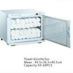 Towel warmer JXHC16C-JXHC16C