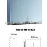stainless steel paper holder,tissue dispenser,stainless steel paper towel dispenser-HI-1082A