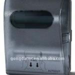 auto cut paper dispenser-133