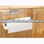 Paper Towel Holder-100293