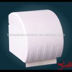 White decorative magnetic bathroom paper towel holder