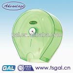 Plastic Paper Dispenser-GTB-PRT-G01