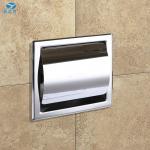 metal recessed toilet paper holder 005-005