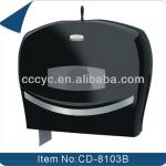 Newly Two Roll Toilet Paper Dispenser CD-8103B