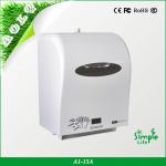 Sensor automatic paper dispenser,tissue dispenser-A1-15A automatic paper dispenser