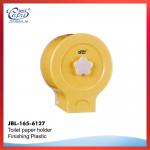 Yellow colour beautiful toilet paper holder