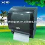 Hand Push and Automatic Cut Paper Dispenser-HG-S393