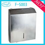 Unique Stainless steel paper dispenser-F-S003