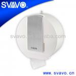 VX785 wall mounted ABS jumbo roll toilet paper holder-VX785