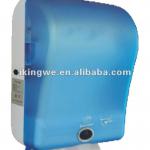 Automatic Paper Towel Dispenser-KW-7381