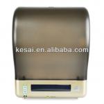 automatic toilet paper holder wet toilet paper holder small roll paper dispenser-KSYD-J1011C