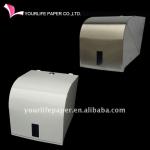 roll hand towel dispenser-RHW/S
