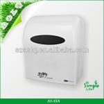 Sensor infrared paper towel dispenser automatic towel paper dispenser