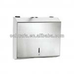Stainless Steel Paper Towel Dispenser-K40
