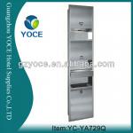 3 in1 304 stainless steel paper holder,hand dryer,dustbin-YC-YA729Q