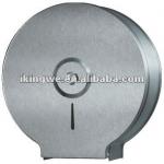 Jumbo Roll Toilet Tissue Dispensers-KW-7300S