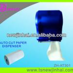 Auto paper towel dispenser (ZH-AT301)-ZH-AT301
