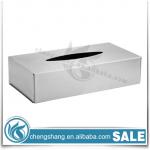 Square White stainless steel paper holder