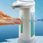 Soap Magic /Automatic/Hand-free Soap Dispenser-FZ-A8