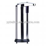 500ML Hand free automatic soap dispenser-