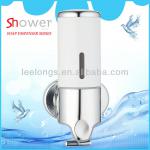 Leelongs 300ml Chrome ABS &amp; S.S Liquid Soap Dispenser-SH-7624W Liquid Soap Dispenser