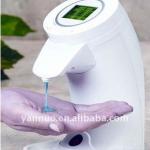 Automatic Soap Dispenser,Automatic liquid Soap Dispenser-YN-172D