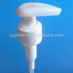 beautiful NEW left-right lotion pump-RL