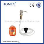 brass soap dispenser-PS103L-BN
