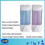 300ml/600ml Wall Mounted Soap Dispenser LWA-ZYQ301-SOAP DISPENSER LWA-ZYQ301