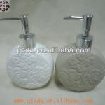 relief soap dispenser-