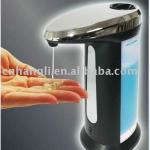 automatic soap dispenser-HL-02