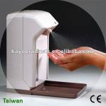 Touch-free Spray Sanitizer Dispenser-MAD-101