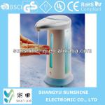 Smart Soap-Automatic Soap Dispenser/Sensor Soap Dispenser-BL238