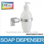 Soap dispenser with holder-8518