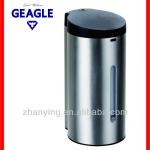 Stainless steel refillable automatic sensor soap dispenser,CE approved-ZY-610D