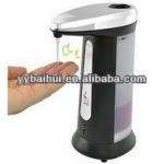 Automatic Sensor Soap Dispenser for Liquid-