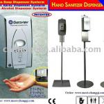 Touchless soap dispenser, automatic soap dispensers-Touchless soap dispenser ASR5-4