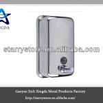 fancy stainless steel liquid soap dispenser wall mounted-JH-7001D