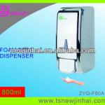 Manual foam soap dispenser (chrome)-ZYQ-F80A