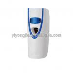automatic perfume dispenser/electric perfume dispense/soap dispenser-YJ-3014