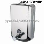 Wall-Mounted soap dispenser with 1000ml for hospital-ZSH2-1000ABF